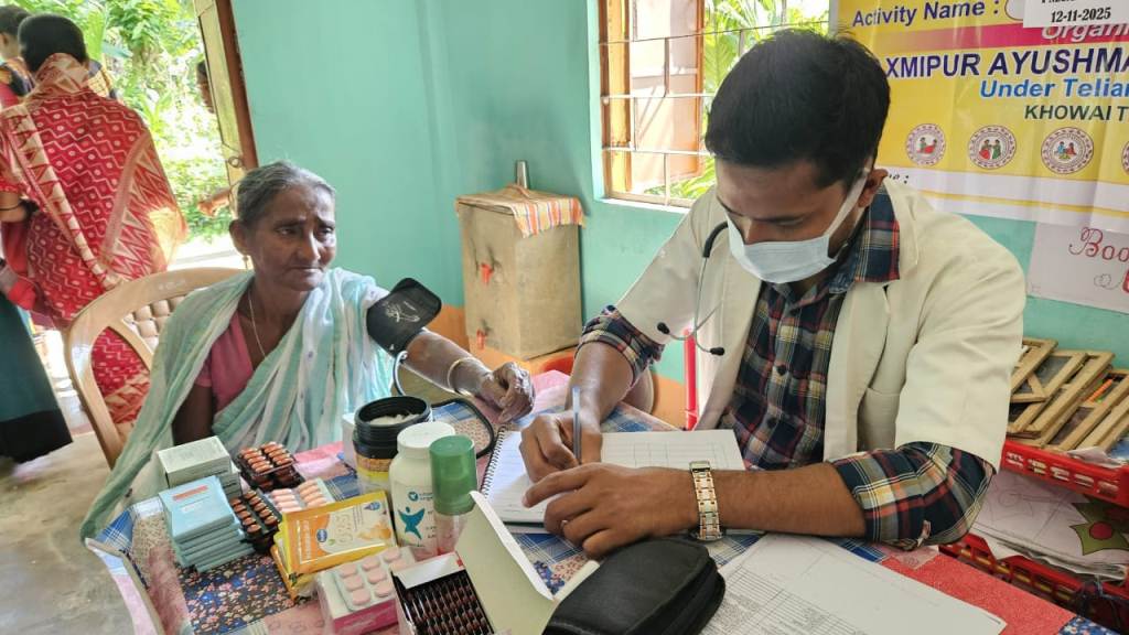 বিশ্ব নিউমোনিয়া দিবস উদযাপন 