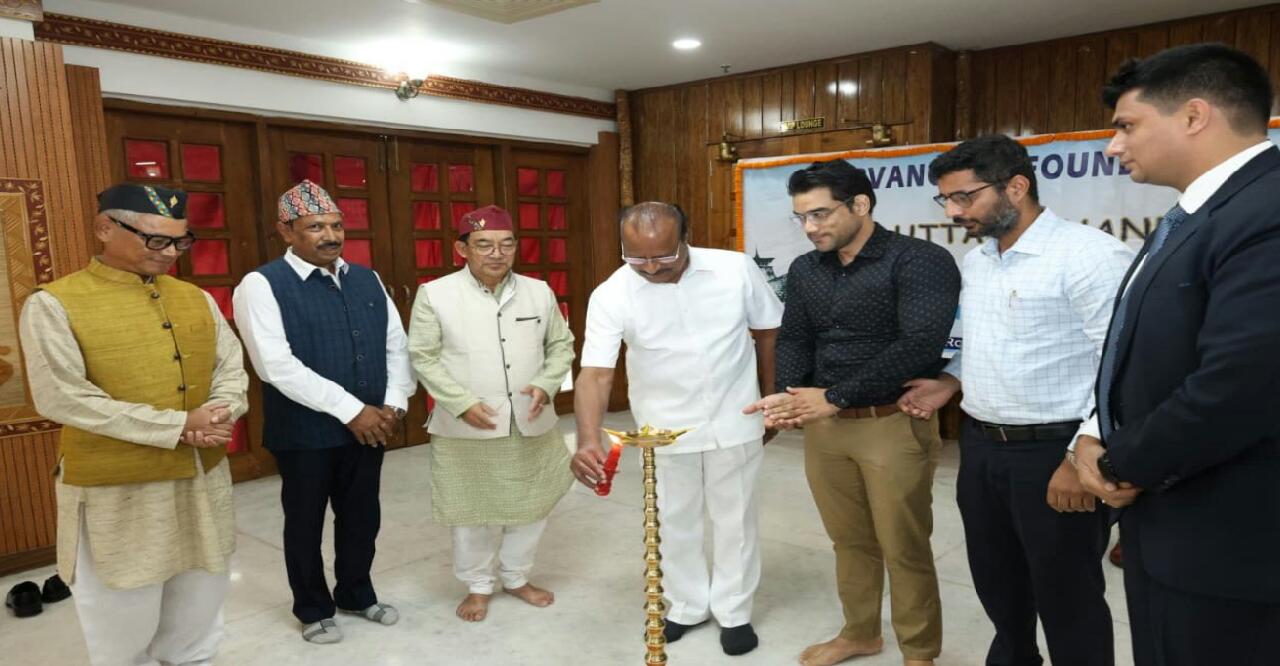 রাজভবনে উত্তরাখন্ড রাজ্যের প্রতিষ্ঠা দিবস পালিত