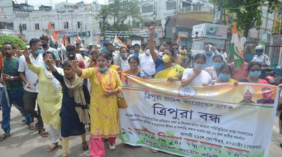 করোনা আবহে কংগ্রেসের ১২ ঘণ্টার বনধে মিশ্র সাড়া