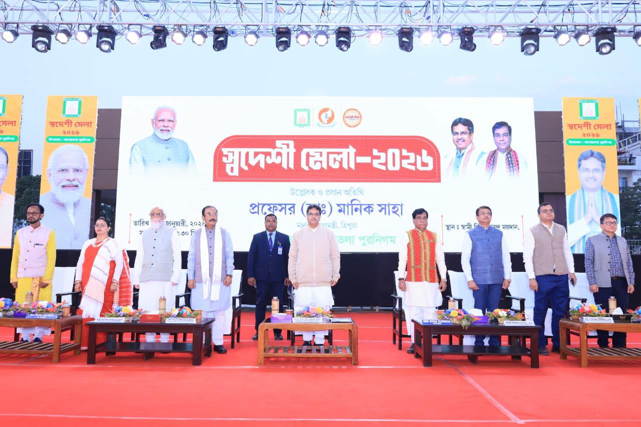 ত্রিপুরাকে আত্মনির্ভর রাজ্য গড়ে তুলতে স্থানীয় পণ্যকে অগ্রাধিকার দিচ্ছে সরকার : মুখ্যমন্ত্রী 