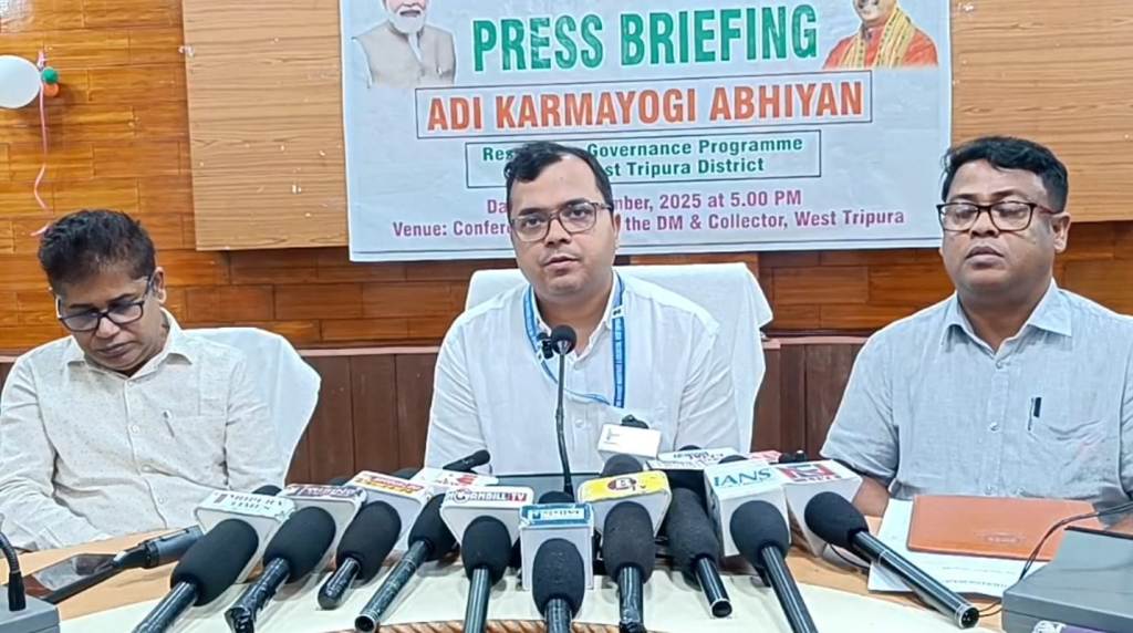 আদি কর্মযোগী অভিযানে জনজাতিদের সার্বিক উন্নয়নে কাজ করা হবে : জেলাশাসক