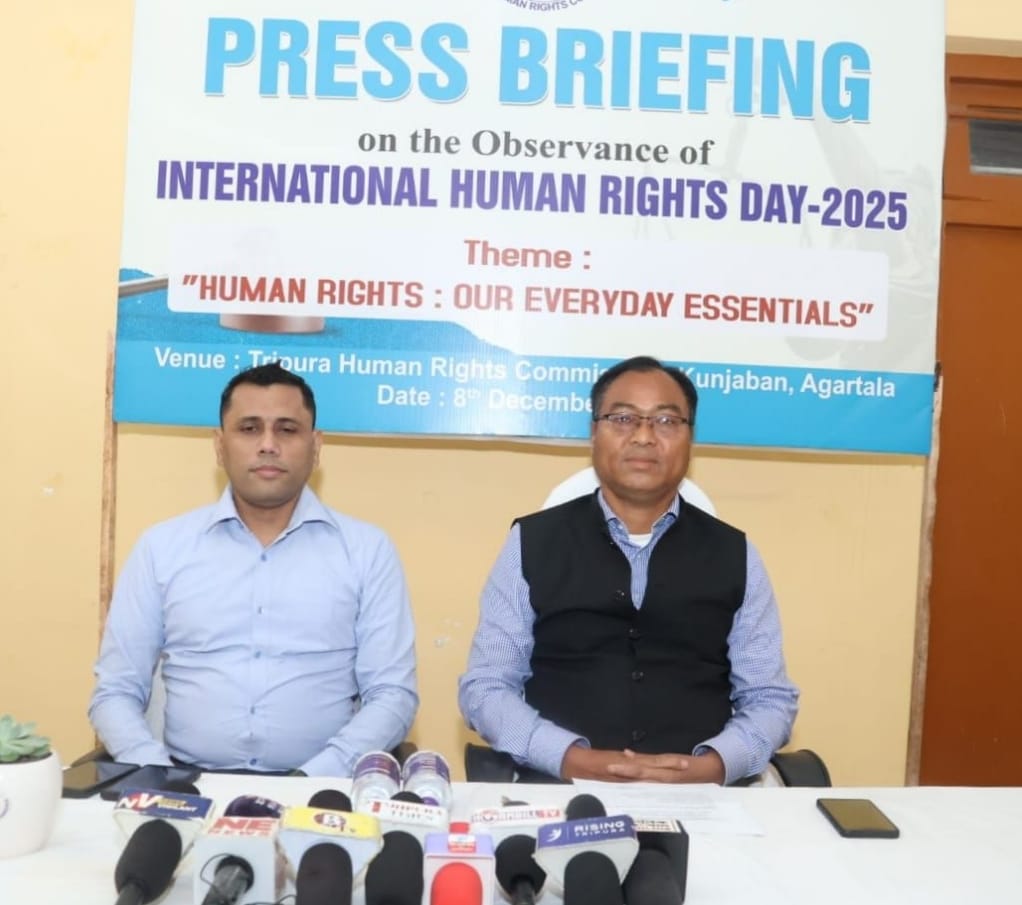 আগামী ১০ ডিসেম্বর আন্তর্জাতিক মানবাধিকার দিবস 