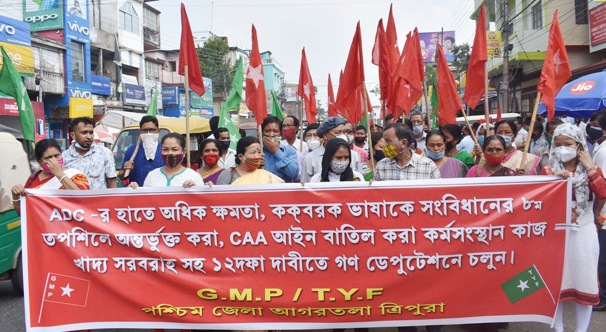 এডিসির হাতে অধিক ক্ষমতা সহ নানা দাবি আদায়ে ডেপুটেশন বামেদের 