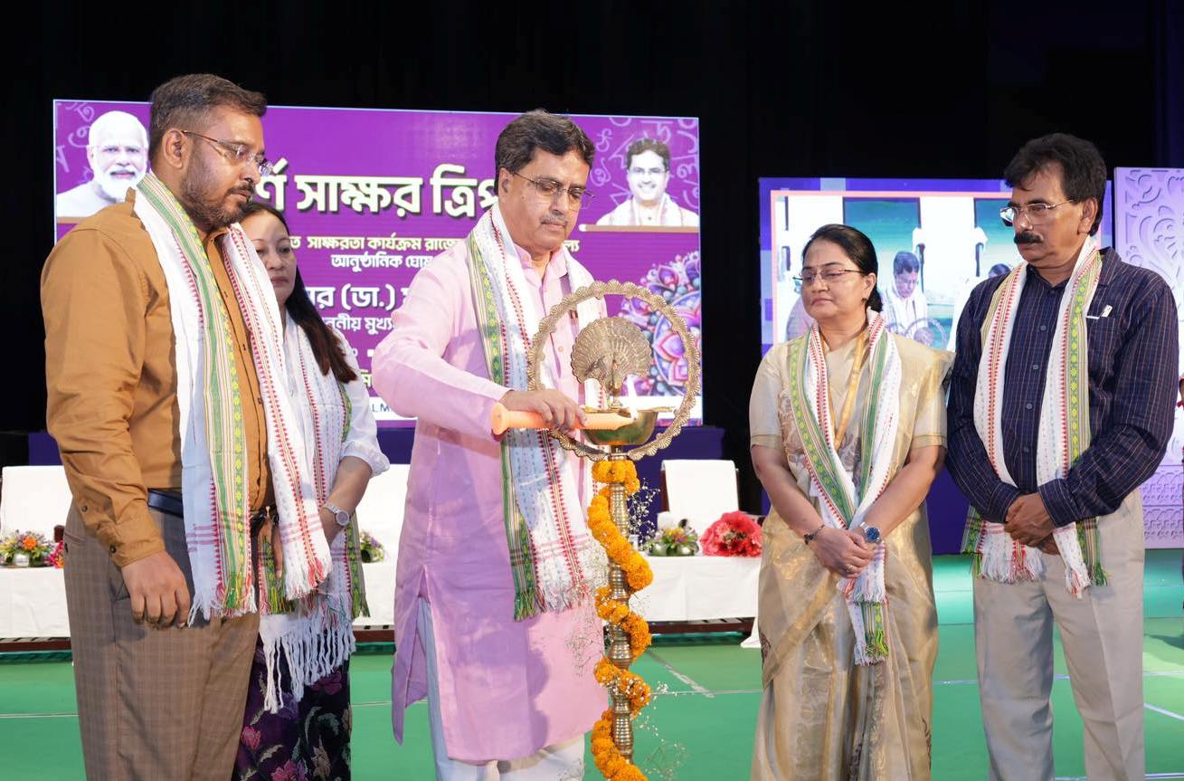 দেশের তৃতীয় রাজ্য হিসেবে পূর্ণ সাক্ষরতার মর্যাদায় ভূষিত ত্রিপুরা 