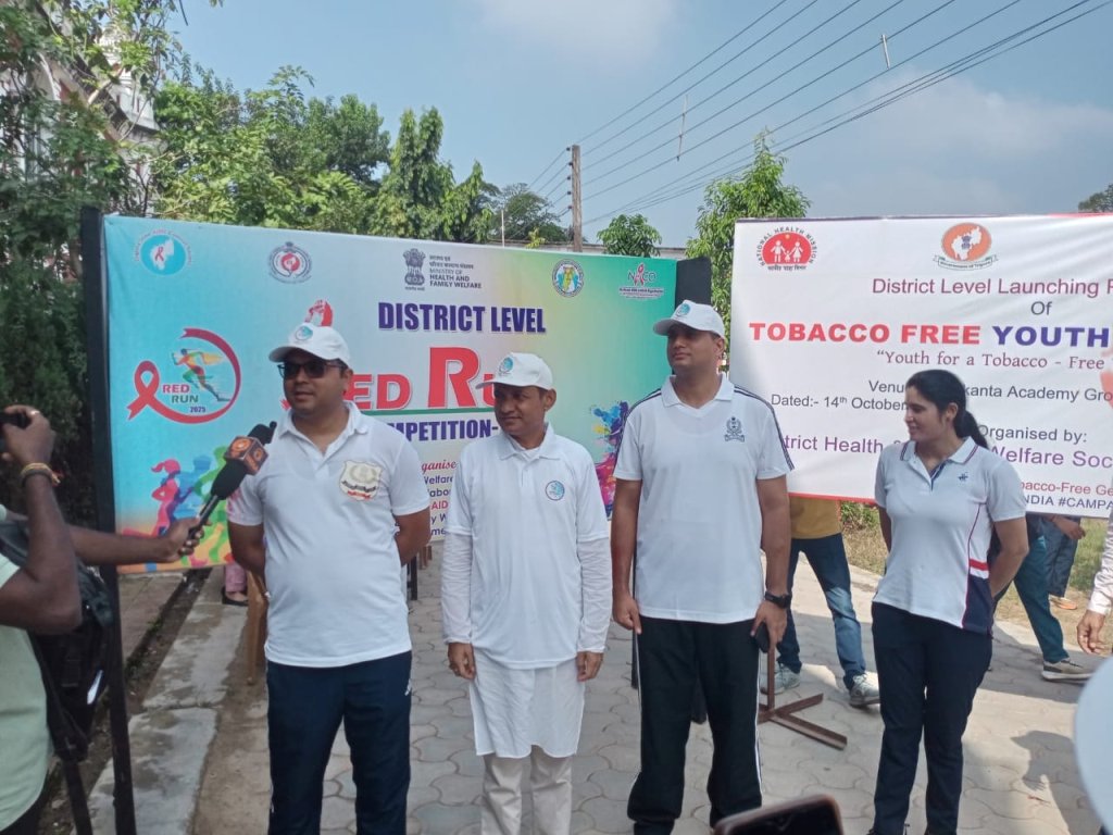 আগরতলায় রেড রান প্রতিযোগিতা অনুষ্ঠিত