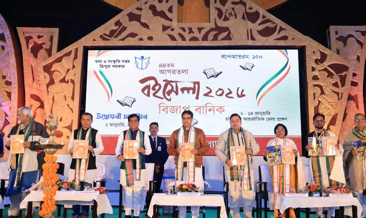 বইমেলা হচ্ছে লেখক, পাঠক এবং সাংস্কৃতিক ব্যক্তিত্বদের মিলনস্থল : মুখ্যমন্ত্রী 