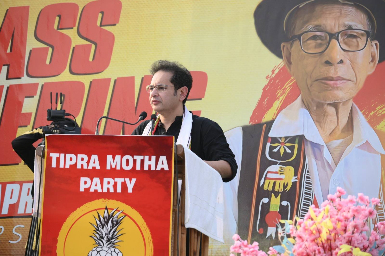 তিপ্রামথার সমাবেশের অনুমতি প্রত্যাখ্যান