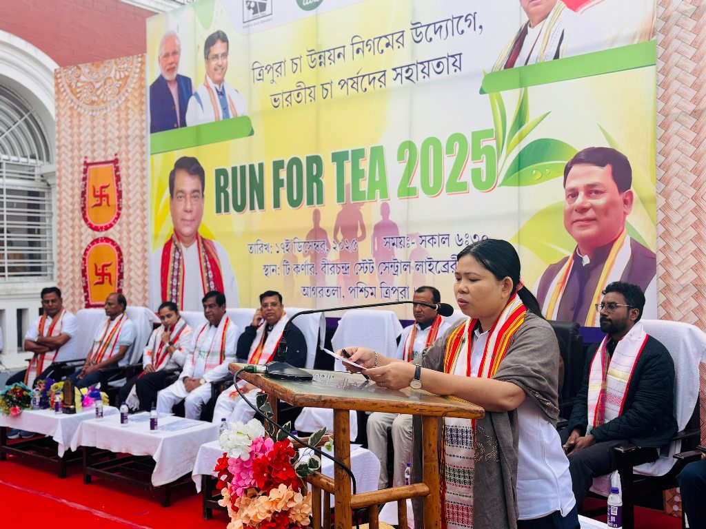 রাজ্যের চা শিল্পের সুদীর্ঘ এক ইতিহাস রয়েছে : শিল্পমন্ত্রী