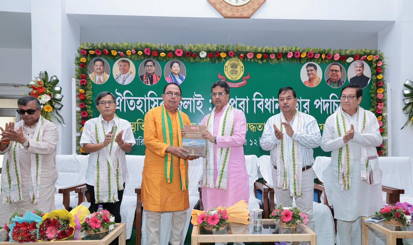 জনপ্রতিনিধিদের জন্য বিধানসভা একটি মন্দির ও শিক্ষা প্রতিষ্ঠান : মুখ্যমন্ত্রী