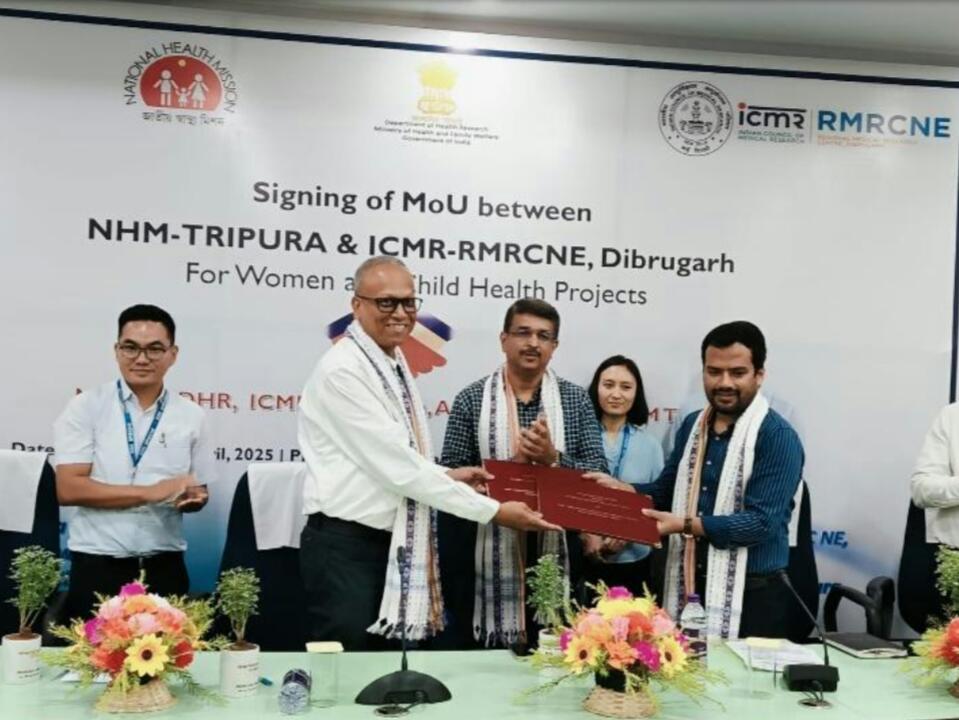জনস্বাস্থ্য উন্নয়নে মৌ স্বাক্ষর 