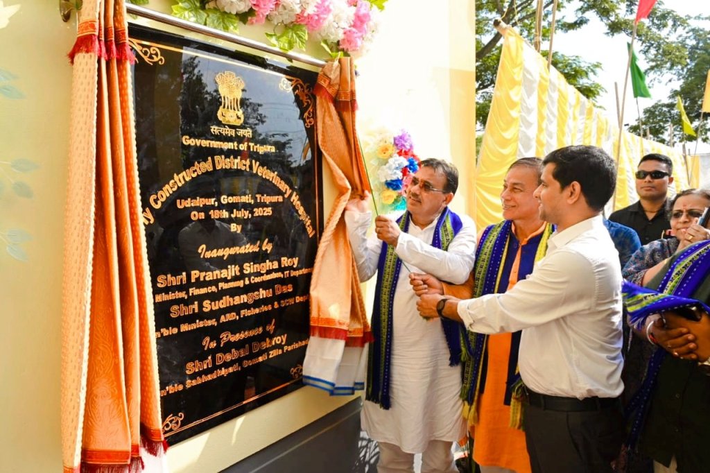 ভেটেরিনারি হাসপাতালের নতুন পাকাবাড়ির উদ্বোধন অর্থমন্ত্রীর 