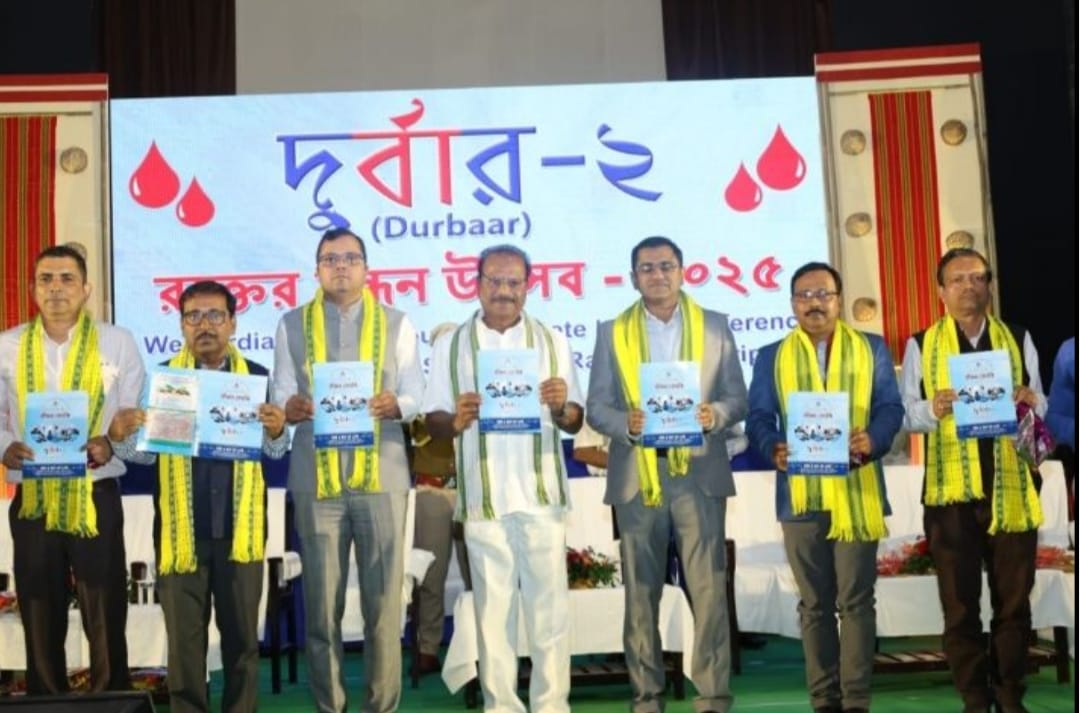 ইমার্জেন্সি ব্লাড সার্ভিসের রাজ্যভিত্তিক সম্মেলনের উদ্বোধন করেন রাজ্যপাল