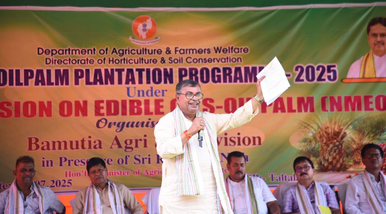 ওয়েল পাম চাষে কর্মসংস্থানের সুযোগও সৃষ্টি হবে : কৃষিমন্ত্রী