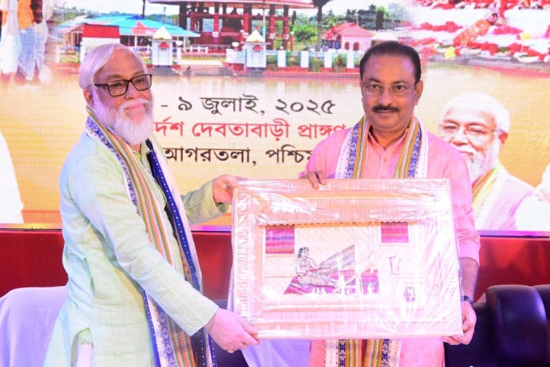 ৭ দিনব্যাপী খার্চি উৎসবের সমাপ্তি