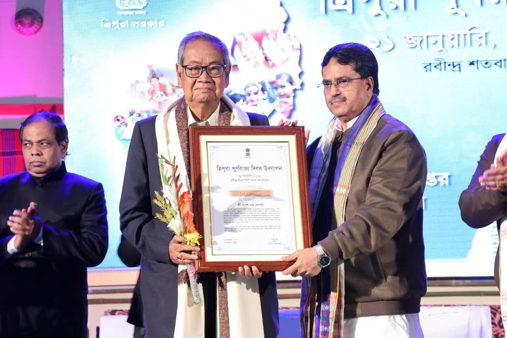 পদ্মশ্রী সম্মানে মনোনীত নরেশ চন্দ্র দেববর্মাকে অভিনন্দন মুখ্যমন্ত্রীর 