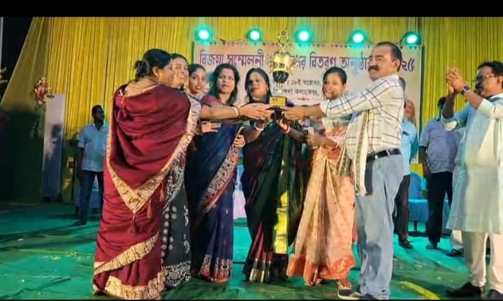 বিজয়া সন্মেলন অনুষ্ঠিত তেলিয়ামুড়ায় 