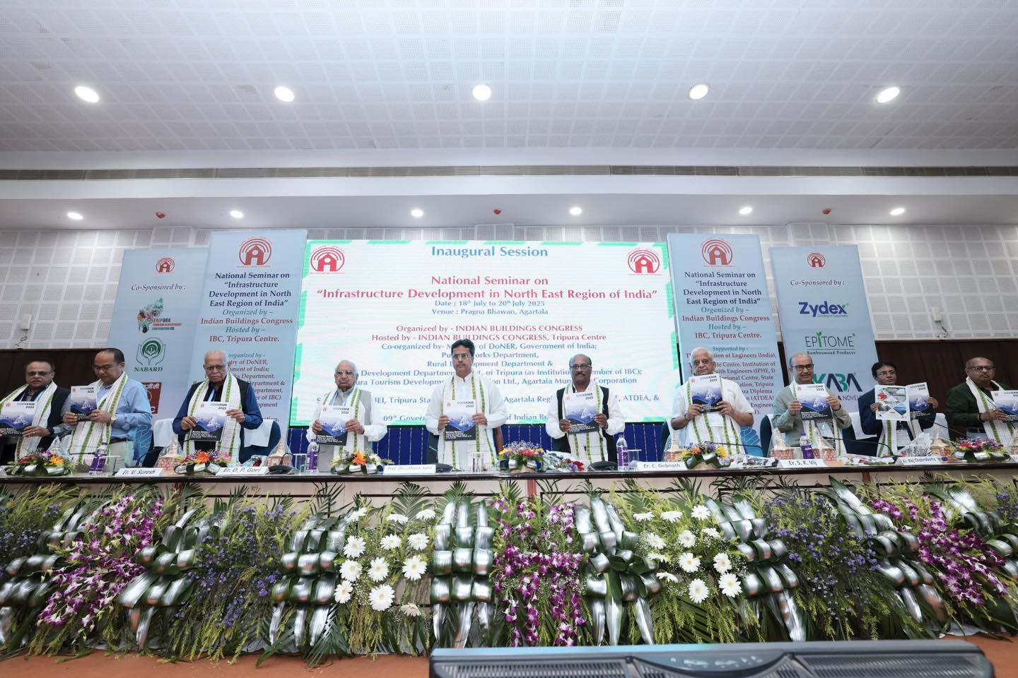 ইন্ডিয়ান বিন্ডিং কংগ্রেস আয়োজিত আলোচনাচক্রে মুখ্যমন্ত্রী