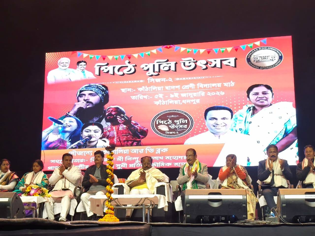 শিশুর জন্ম থেকে বেড়ে উঠা পর্যন্ত সরকার নানা প্রকল্প রূপায়ণ করছে: রাজ্যপাল