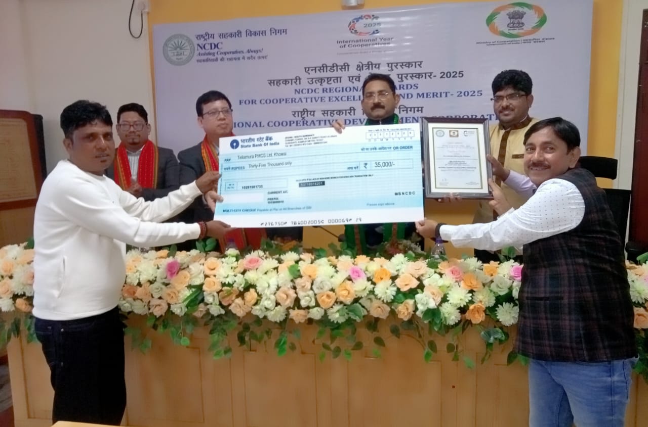 এক্সিলেন্স অ্যান্ড ম্যারিট পুরস্কার পেল তেলিয়ামুড়া কো-অপারেটিভ প্রাইমারি মার্কেটিং সোসাইটি 