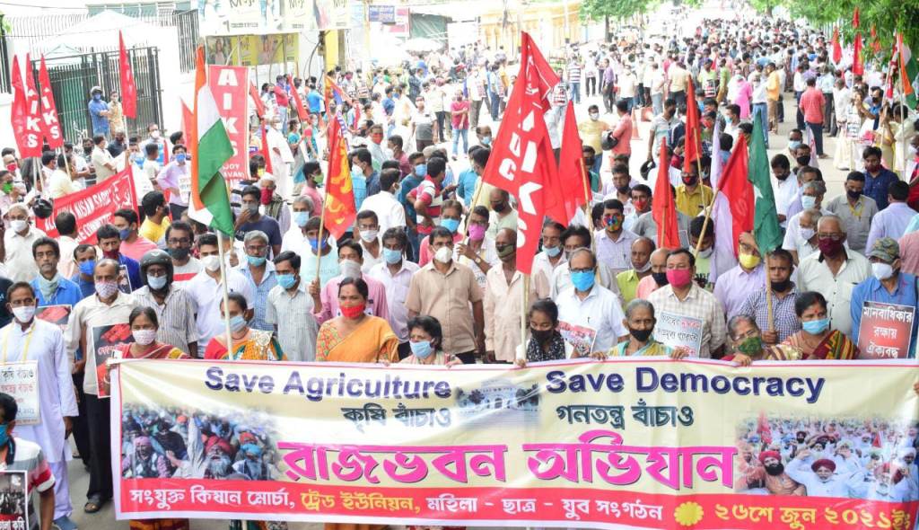 কৃষি বাঁচাও-গণতন্ত্র বাঁচাও দিবস পালন বামেদের