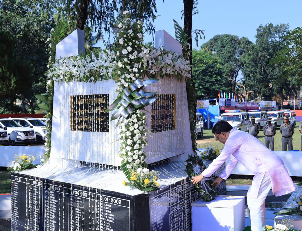 রাজ্যেও যথাযোগ্য মর্যাদায় পুলিশ স্মৃতি রক্ষা দিবস পালন