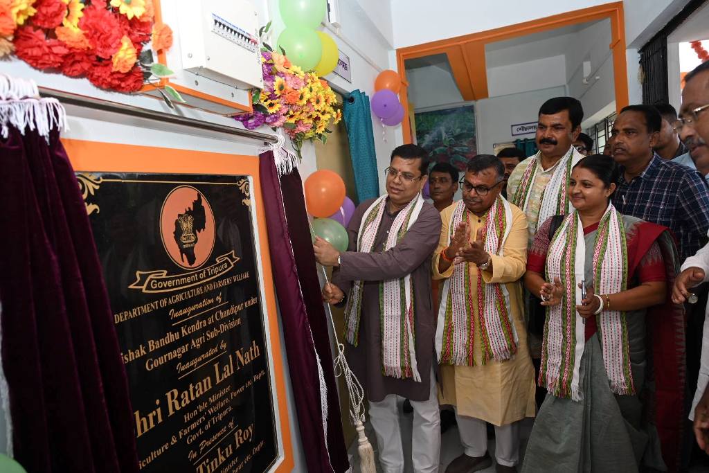 চন্ডিপুর ব্লকে কৃষক বন্ধু কেন্দ্রের উদ্বোধন করেন কৃষিমন্ত্রী