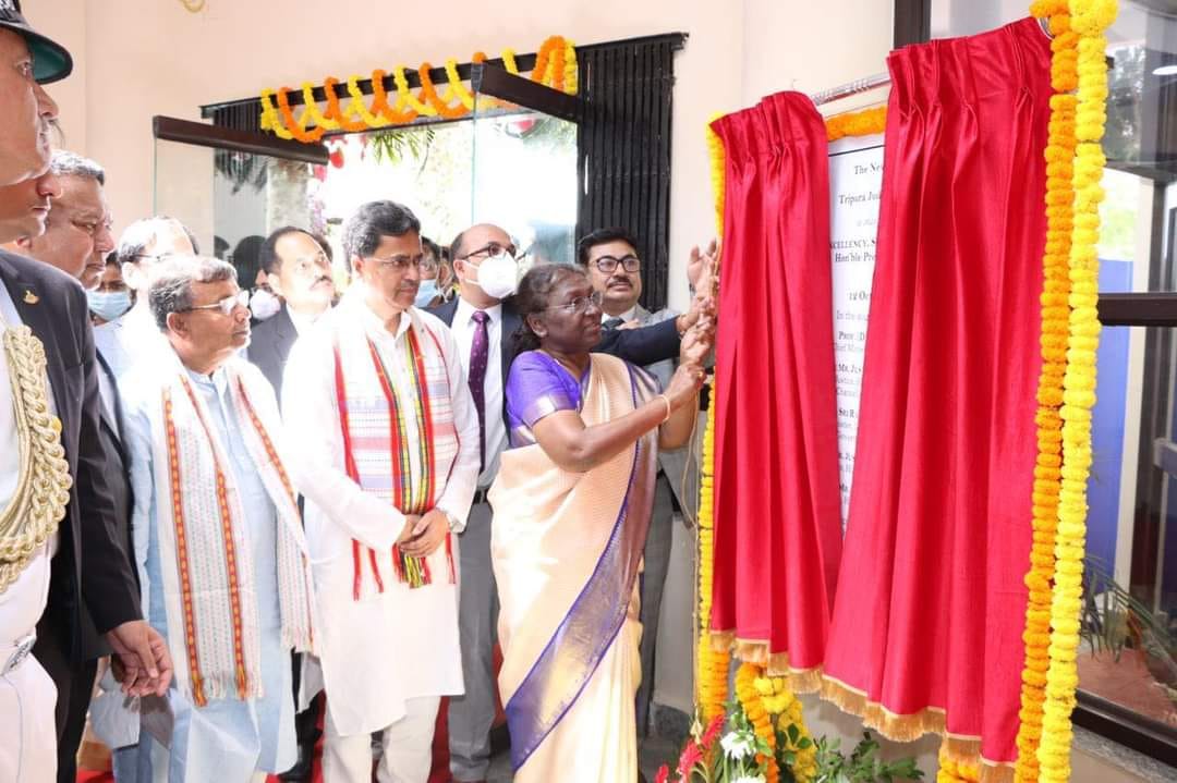 ত্রিপুরা জুডিশিয়াল একাডেমির নতুন ভবনের উদ্বোধন রাষ্ট্রপতির  