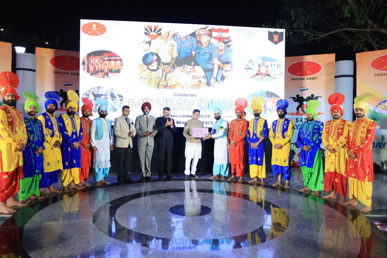 এলবার্ট এক্কা পার্কে বিজয় দিবস উদযাপন 