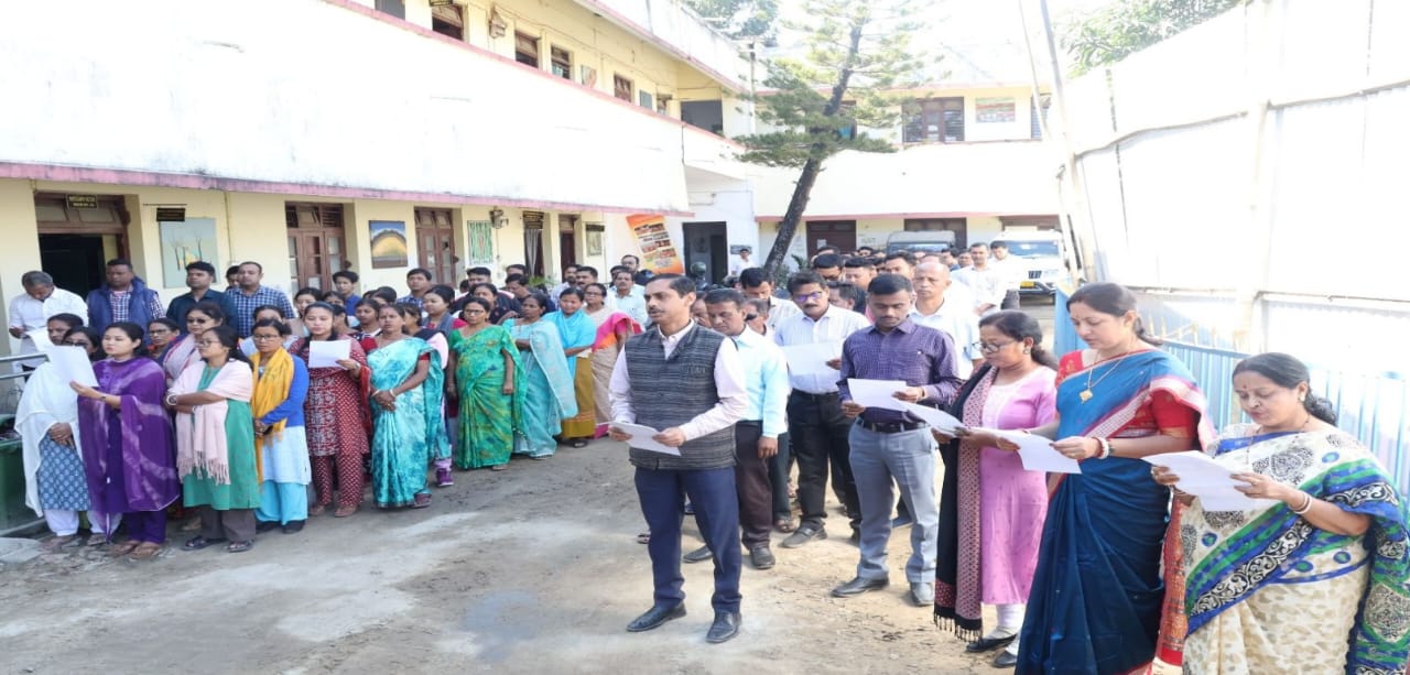 তথ্য ও সংস্কৃতি দপ্তরে সংবিধান দিবস পালিত