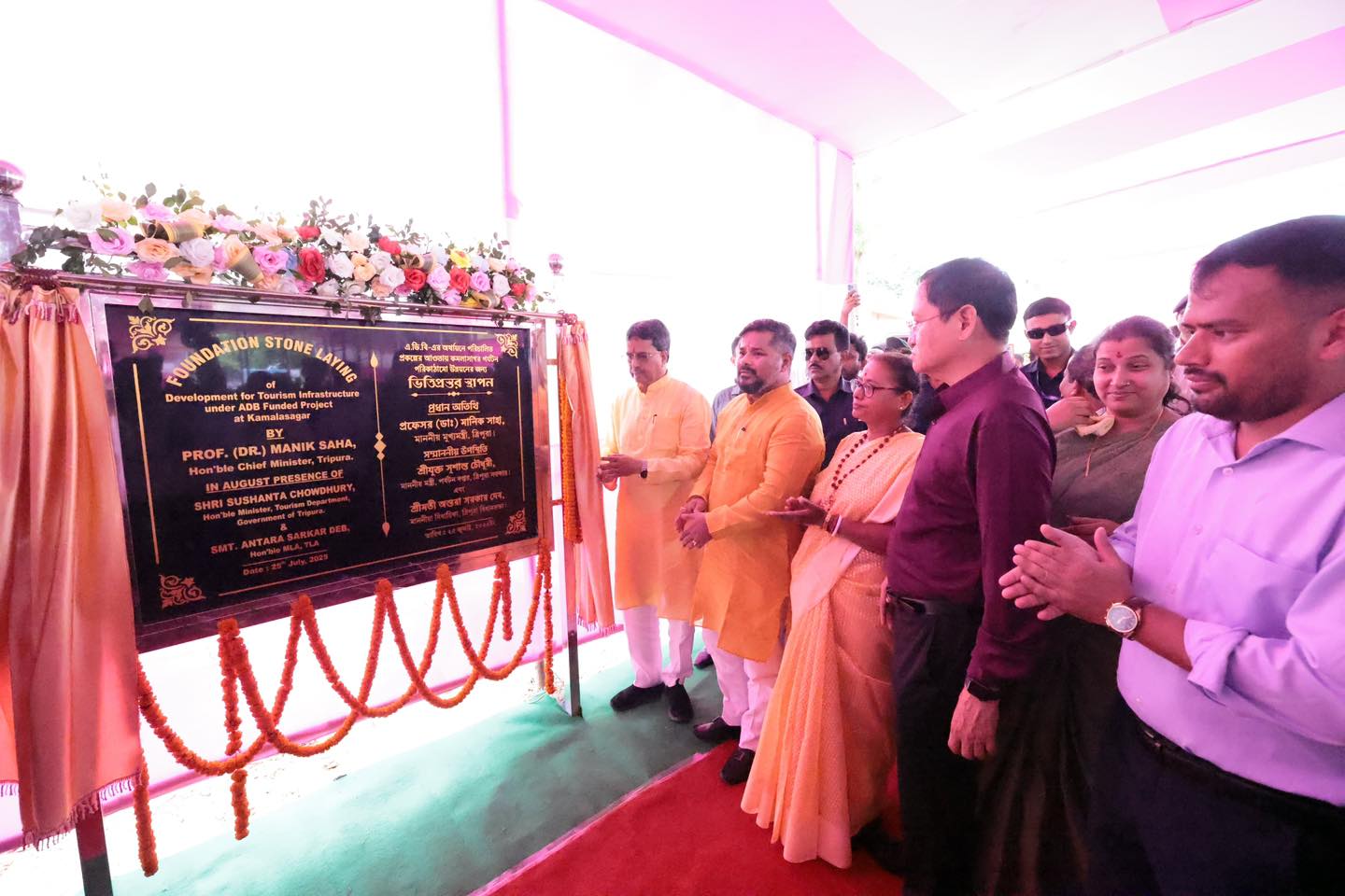 রাজ্যের আর্থসামাজিক মান উন্নয়নে পর্যটনের গুরুত্বপূর্ণ ভূমিকা রয়েছে : মুখ্যমন্ত্রী 
