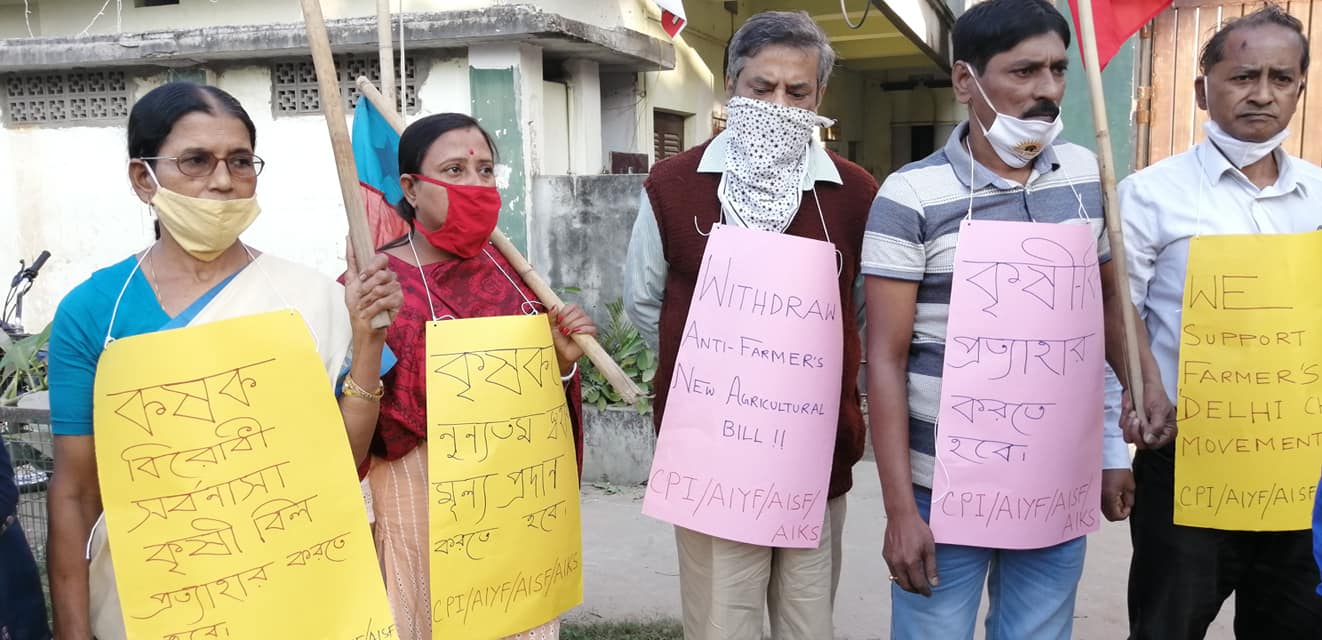 কৃষকদের মুক্তির দাবিতে বিক্ষোভ রাজ্য কৃষক সংগঠনের