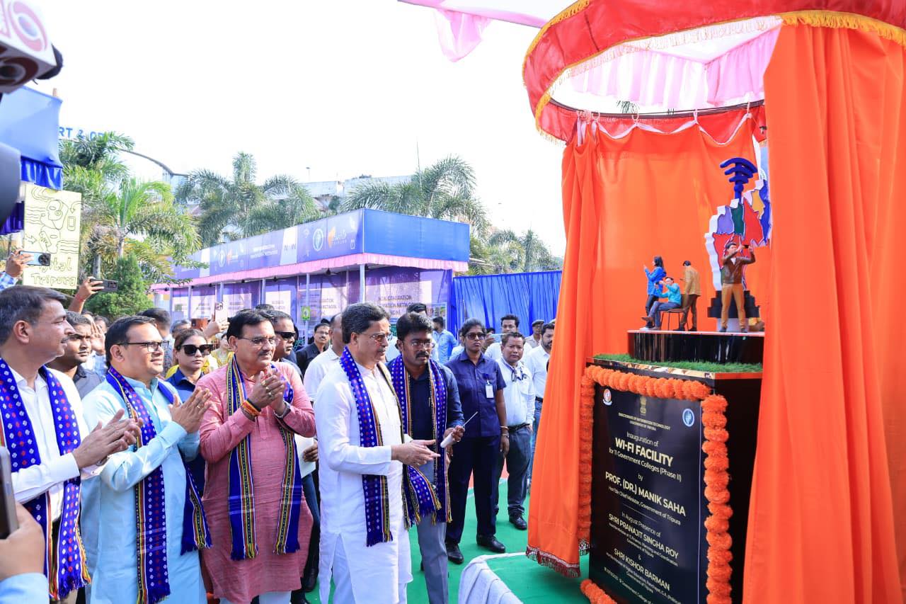 পড়ুয়াদের নতুন বিষয় জানার জন্য প্রযুক্তিকে যথাদ্ধভাবে ব্যবহার করতে হবে : মুখ্যমন্ত্রী