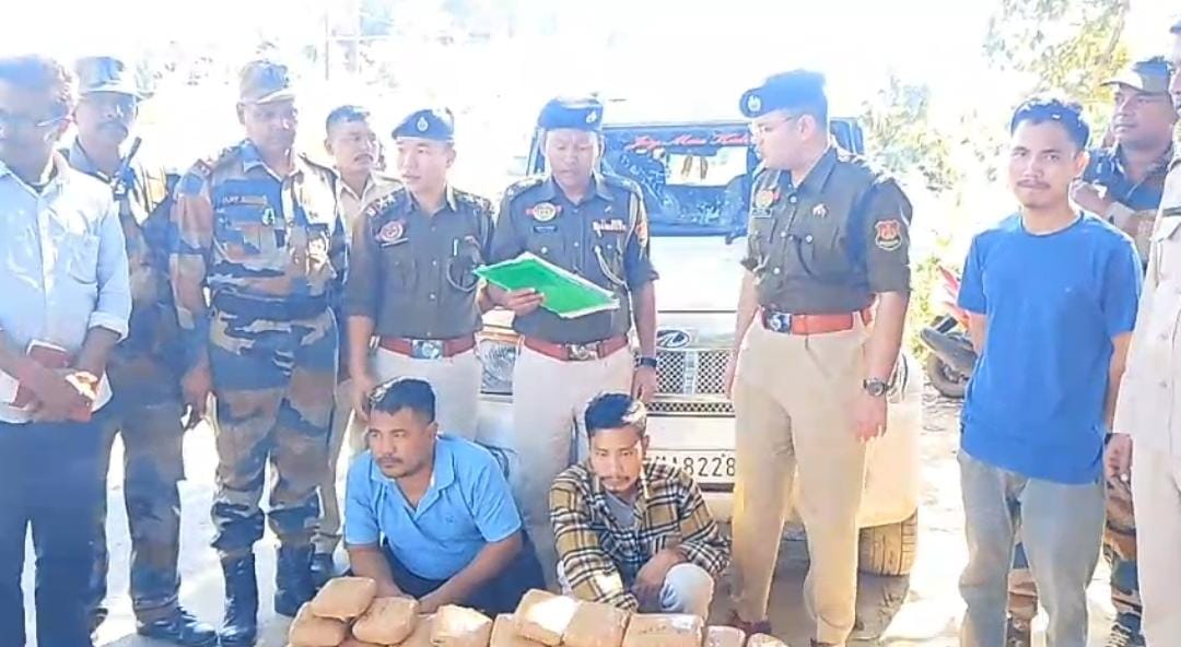 ৪১ মাইল নাকা পয়েন্টে আটক গাঁজা 