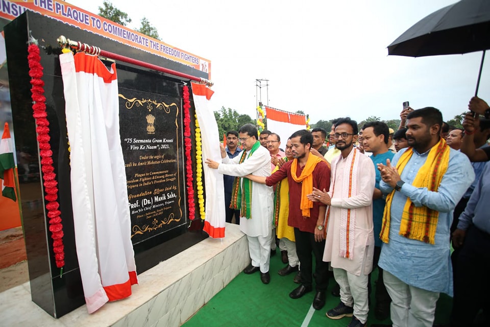 রাজ্যবাসীর মধ্যে স্বাধীনতা সংগ্রামীদের প্রতি সম্মান চির অম্লান থাকবে : মুখ্যমন্ত্রী