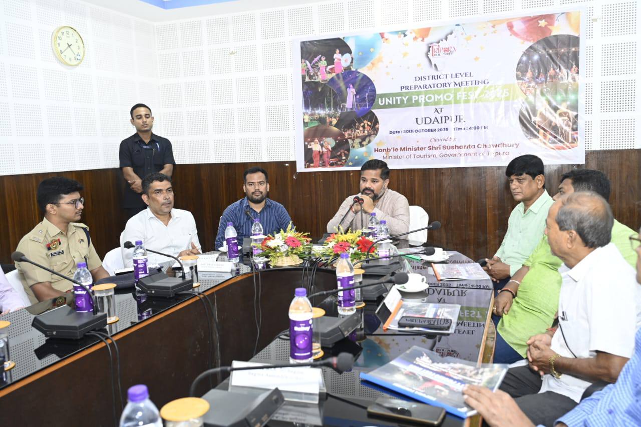 ঐক্যবদ্ধ ও সমৃদ্ধ ত্রিপুরা গড়ে তোলা হল প্রমো ফেস্টের উদ্দেশ্য : পর্যটনমন্ত্রী