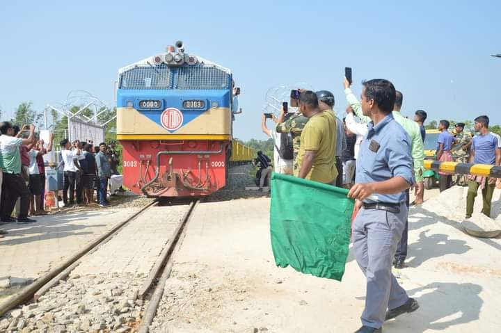 দীর্ঘ প্রতীক্ষার অবসান, বাংলাদেশের ট্রেন আগরতলায়