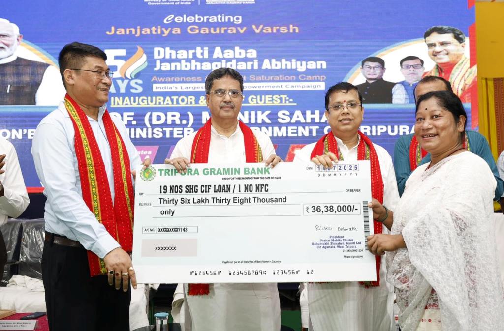 বর্তমান রাজ্য সরকারের লক্ষ্য জনজাতি অংশের মানুষের সামগ্রিক উন্নয়ন : মুখ্যমন্ত্রী 