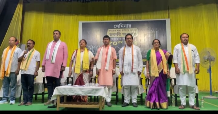 তেলিয়ামুড়ায় 'সংবিধান হত্যা দিবস পালন' বিজেপির 