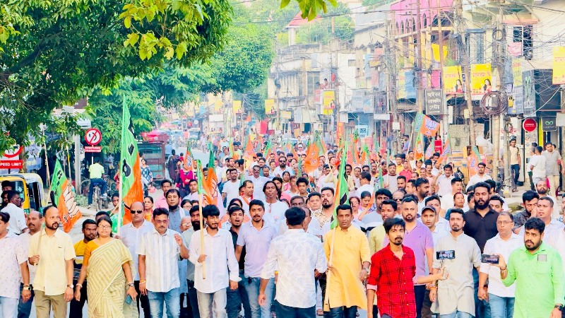 বিজেপির বিক্ষোভ মিছিল শহরে 