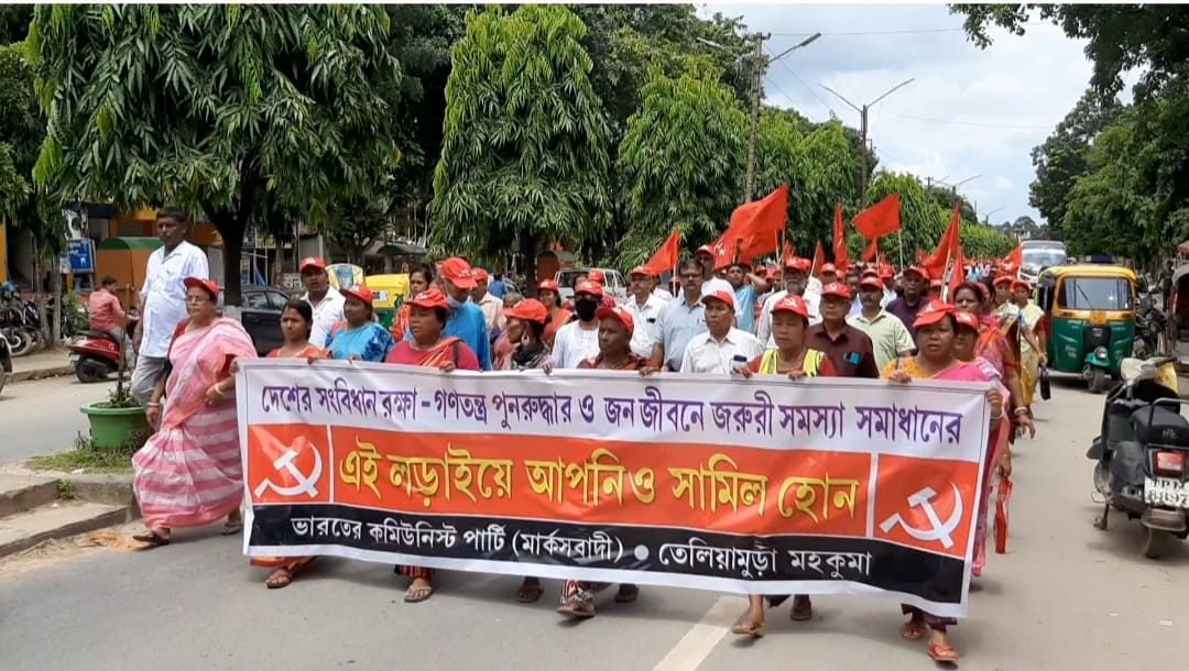 গনতন্ত্র পুনরুদ্ধারের প্রতিবাদে রাজপথে বামেরা 