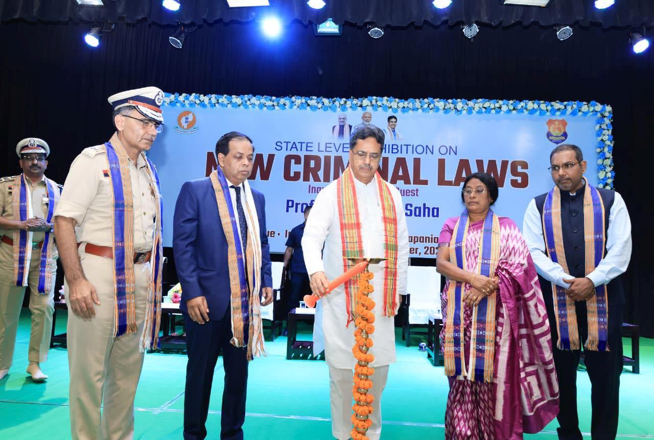 ফৌজদারি আইন প্রদর্শনীর সূচনা মুখ্যমন্ত্রীর