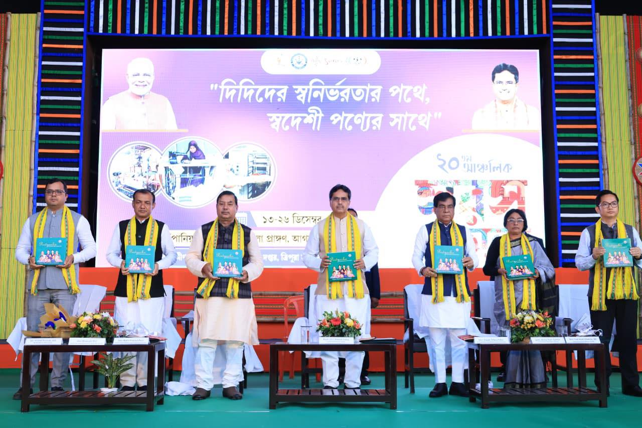 মহিলারা আত্মনির্ভর হলে শক্তিশালী দেশ ও সমাজ গঠন সম্ভব : মুখ্যমন্ত্রী