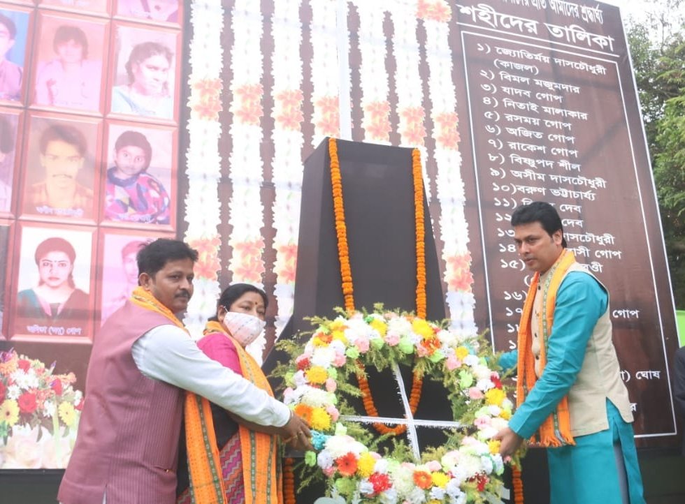 বর্তমান সরকার জনগণের সরকার, শহীদ দিবসে মুখ্যমন্ত্রী