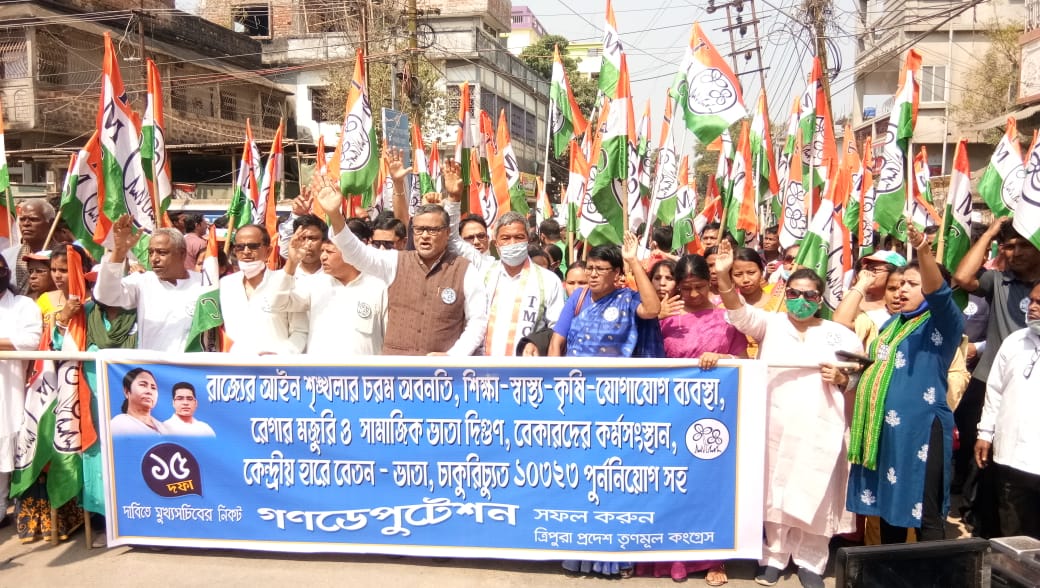 ১০,৩২৩-র পুনর্নিয়োগ সহ নানা দাবিতে ডেপুটেশন তৃণমূলের 