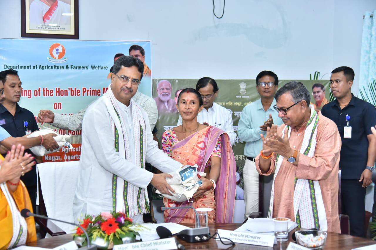 কৃষিক্ষেত্রে উৎপাদন বৃদ্ধির লক্ষ্যে জাতীয় পর্যায়ে ৩টি প্রকল্পের সূচনা