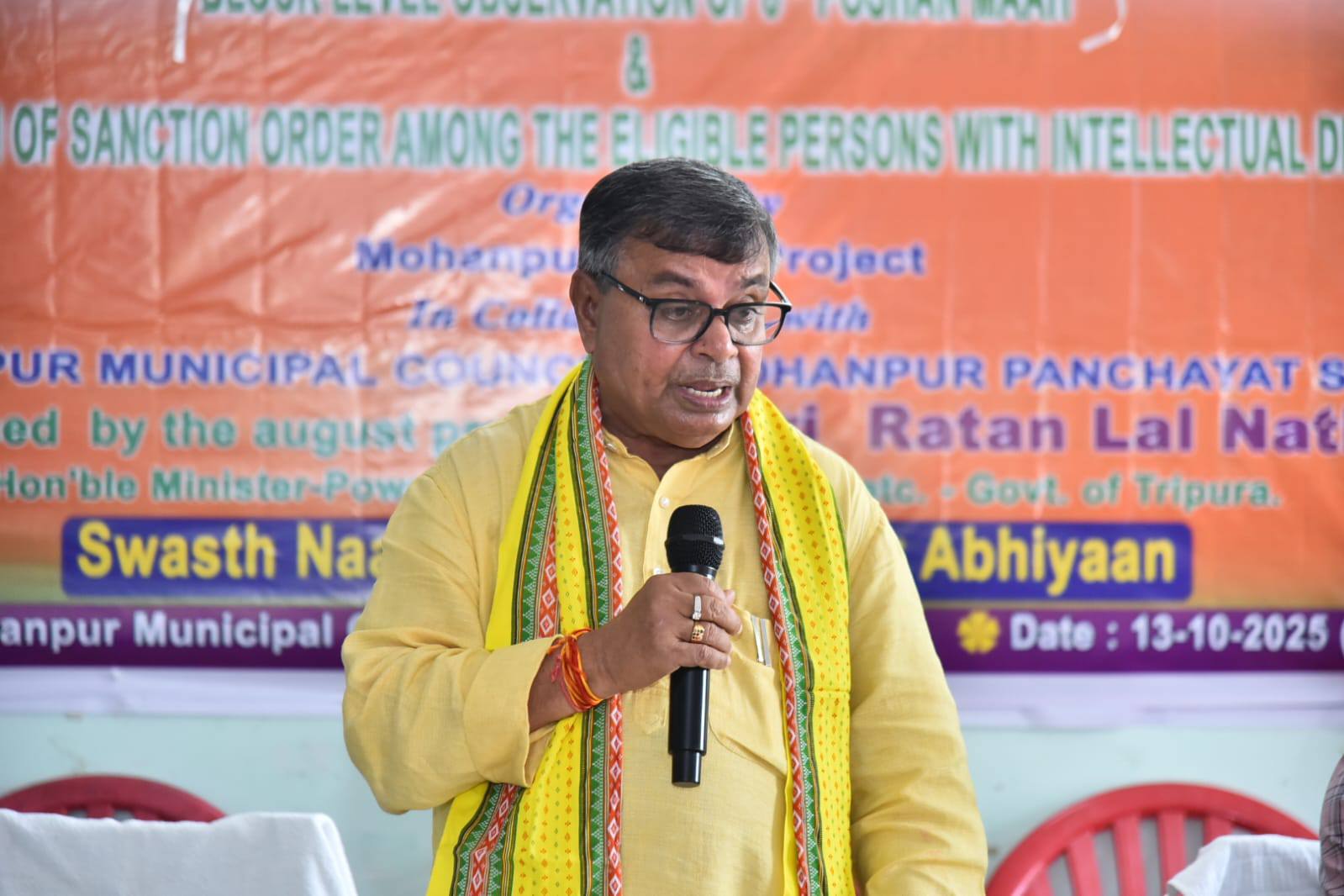 গরীব অংশের মানুষের উন্নতিতে কাজ করছে কেন্দ্রীয় সরকার : কৃষিমন্ত্রী