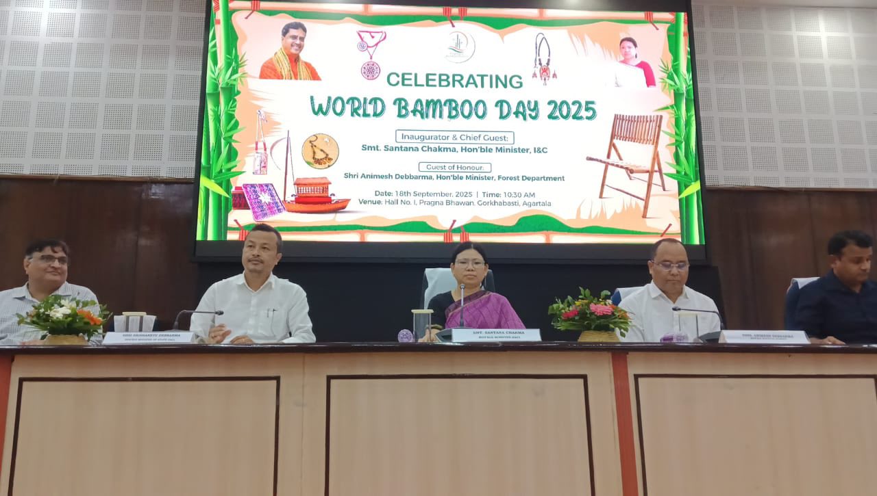 মহিলারা বাঁশ-বেত শিল্পের মাধ্যমে আত্মনির্ভর হওয়ার সুযোগ পাচ্ছে : শিল্পমন্ত্রী