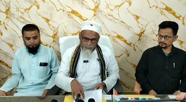 হজ যাত্রার অনলাইনে আবেদন প্রক্রিয়া শুরু 