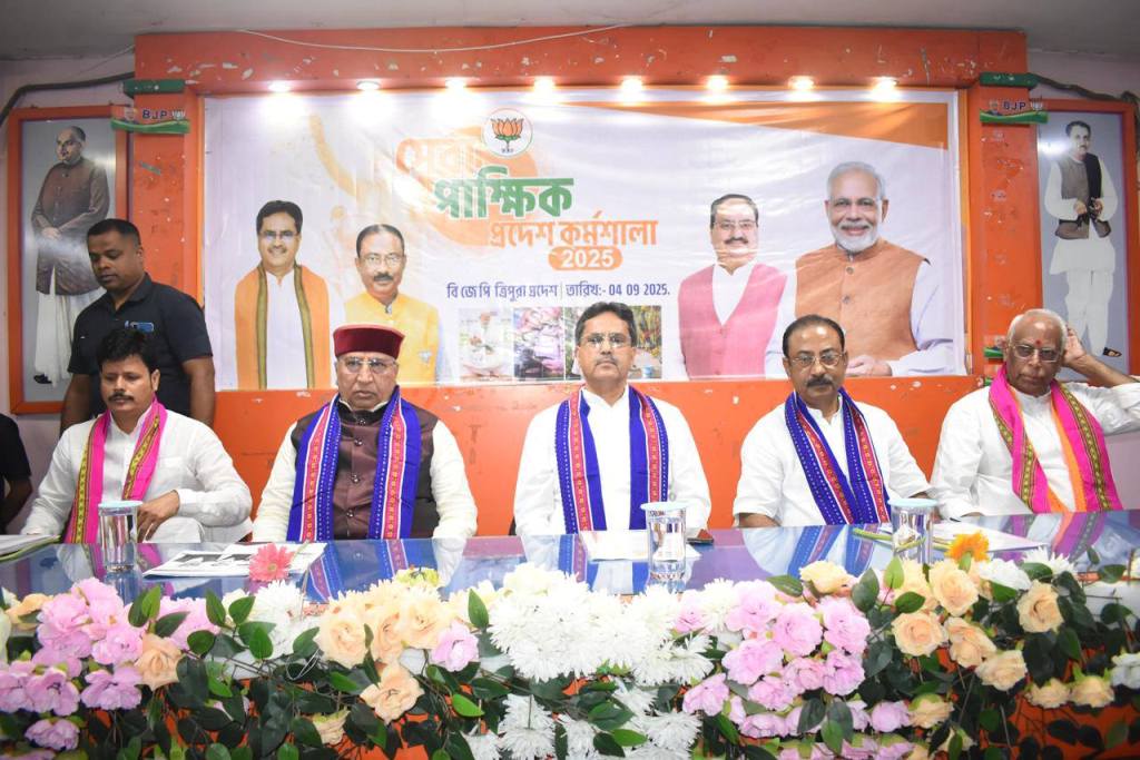 প্রধানমন্ত্রী নরেন্দ্র মোদীর জন্মদিন উপলক্ষে নানা কর্মকাণ্ড বিজেপির 