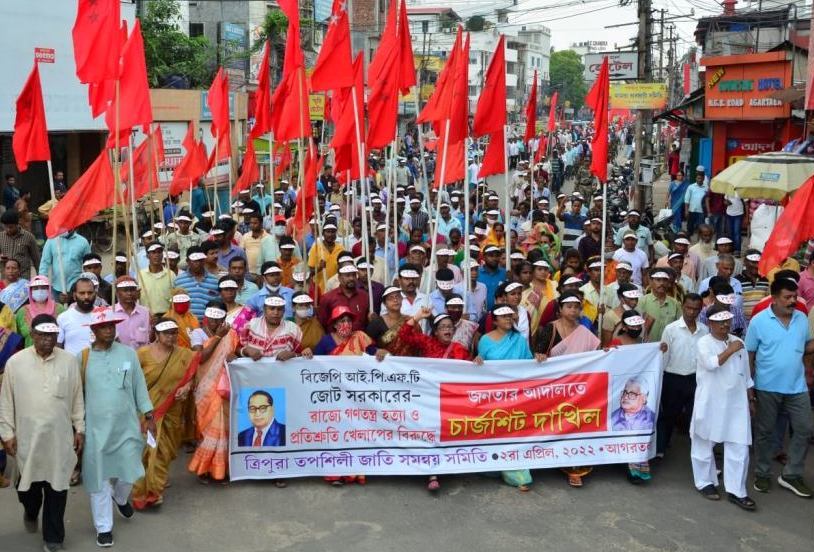 জোট সরকারের বিরুদ্ধে সরব তপশিলী সমন্বয় সমিতি